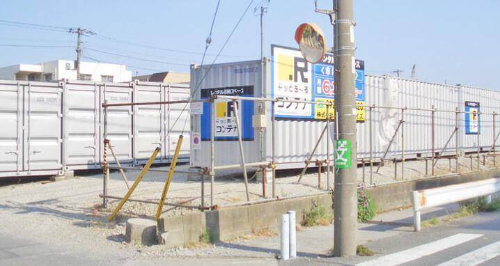 ドッとあーる コンテナ市川田尻