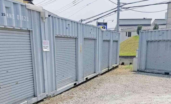 ドッとあーる コンテナ関場町