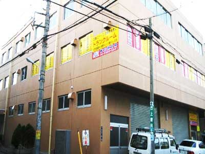 トランクルーム 板橋区中丸町