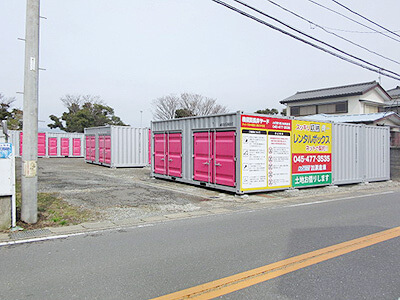 レンタルボックス 横須賀長井