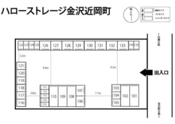 ハローストレージ金沢近岡町