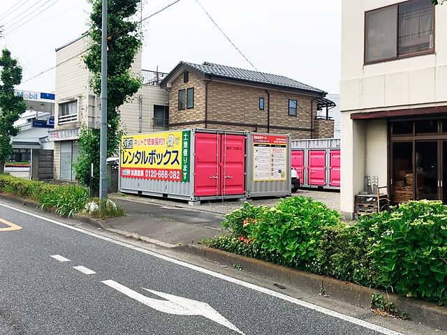 レンタルボックス 熊谷石原