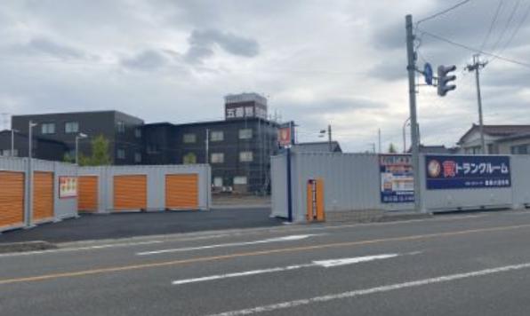 ハローストレージ鶴岡大宝寺町