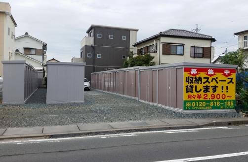 スペースプラス浜松上新屋町