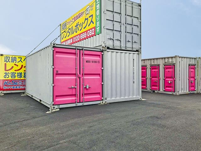 レンタルボックス 神栖市萩原