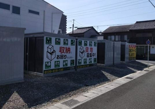 スペースプラス岐阜瑞雲町