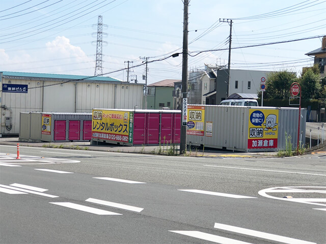 レンタルボックス 沼津岡宮