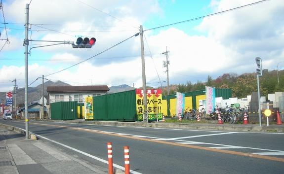 スペースプラス西条町寺家