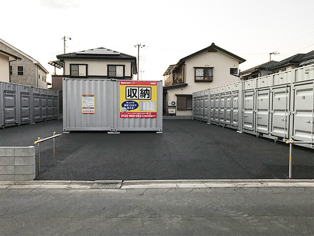 レンタルボックス 飯能笠縫