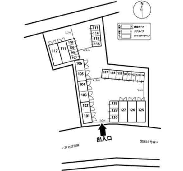 ハローストレージ佐世保大和町