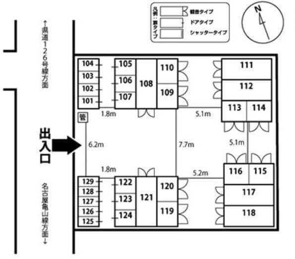 ハローストレージあま市新居屋