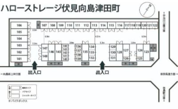 ハローストレージ伏見向島津田町