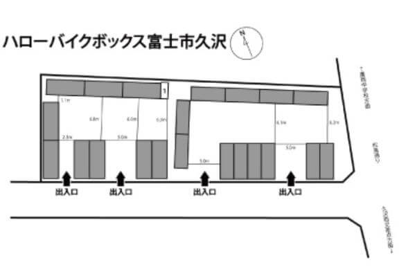 ハローバイクボックス富士市久沢