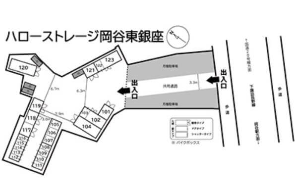 ハローストレージ岡谷東銀