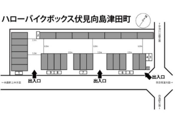 ハローストレージ京都久我本町