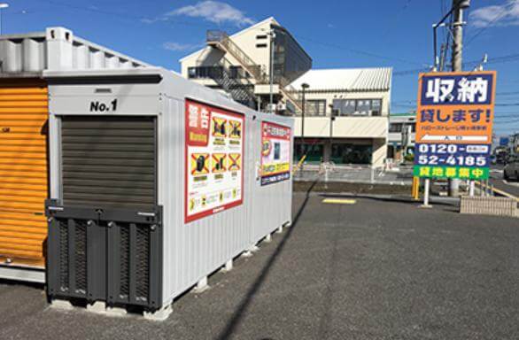 ハローバイクボックス姉ヶ崎駅前