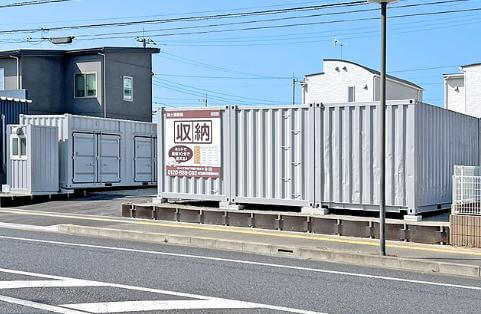 レンタルボックス 袖ケ浦駅前