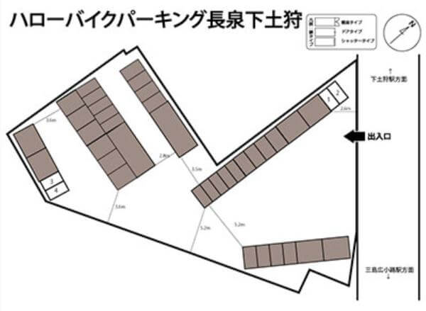 ハローバイクパーキング長泉下土狩