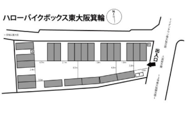 ハローバイクボックス東大阪箕輪