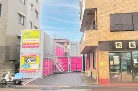 レンタルボックス 江戸川松江７丁目