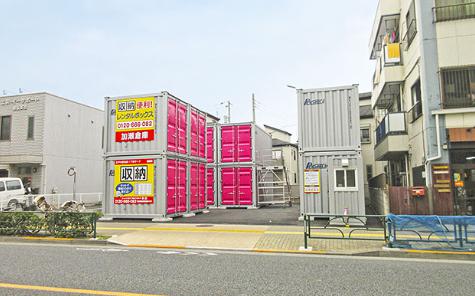 レンタルボックス 江戸川区松島１丁目