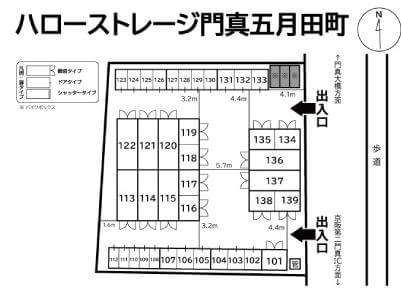 ハローストレージ門真五月田町